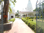 Hari Om Mahavidyalaya, Azamgarh